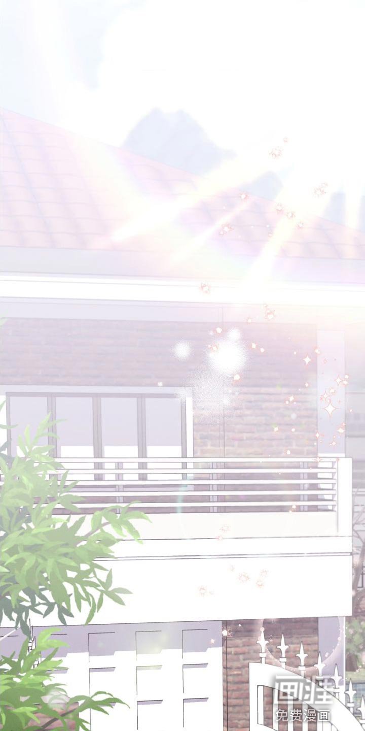 第44章：到家玩