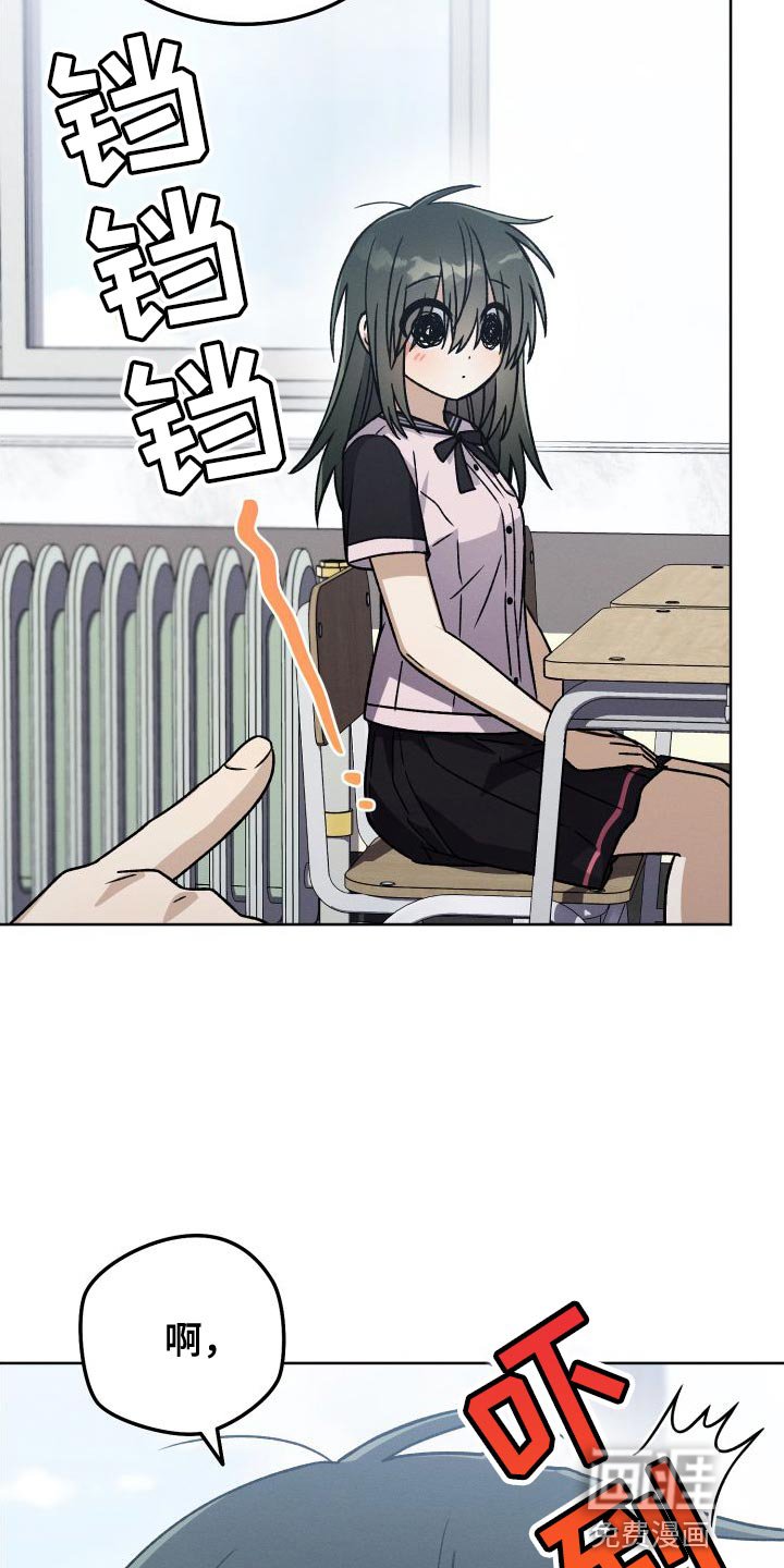 第46章：超级喜欢百合