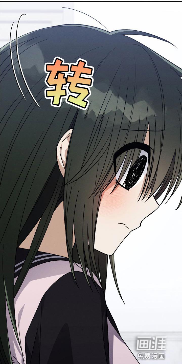 第46章：超级喜欢百合
