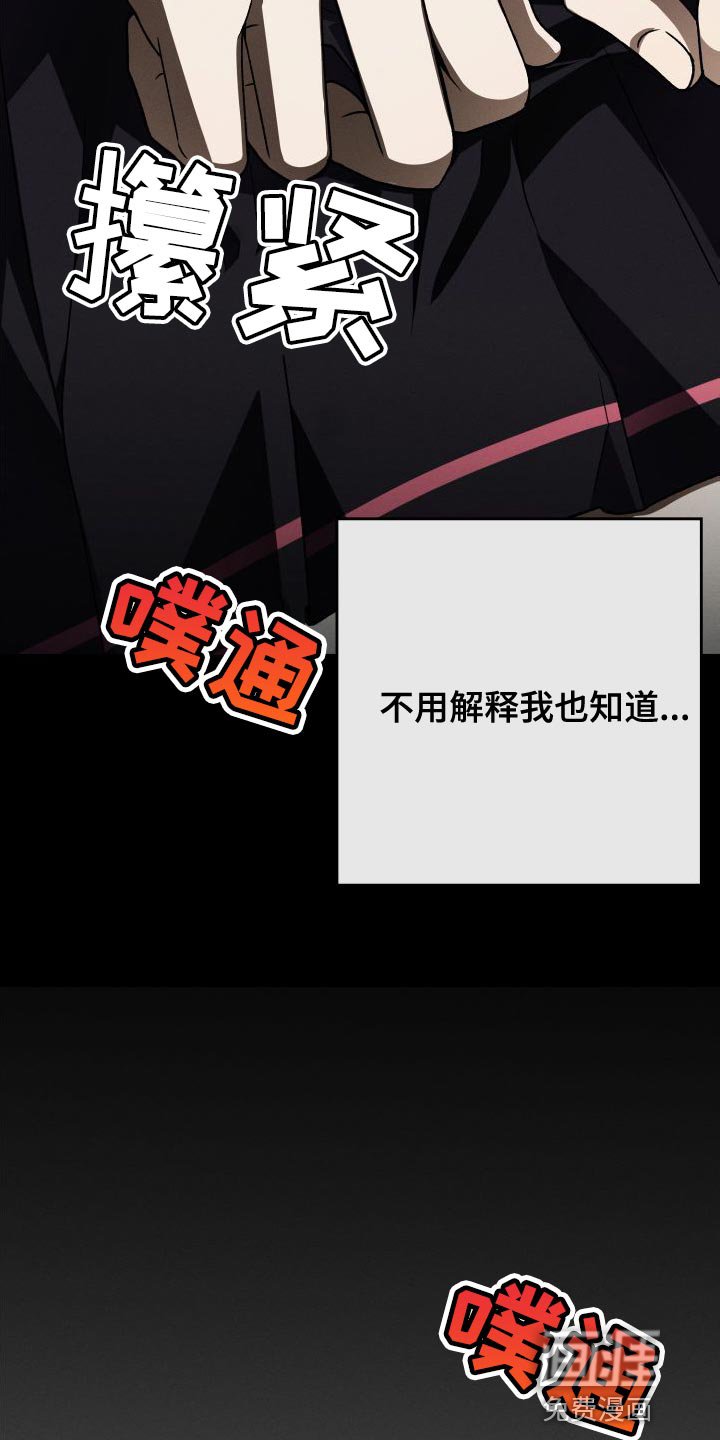 第46章：超级喜欢百合