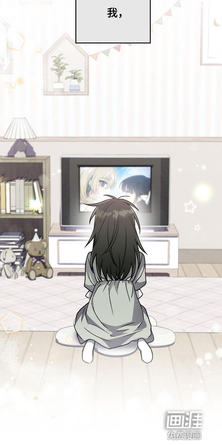 第47章：百合动漫