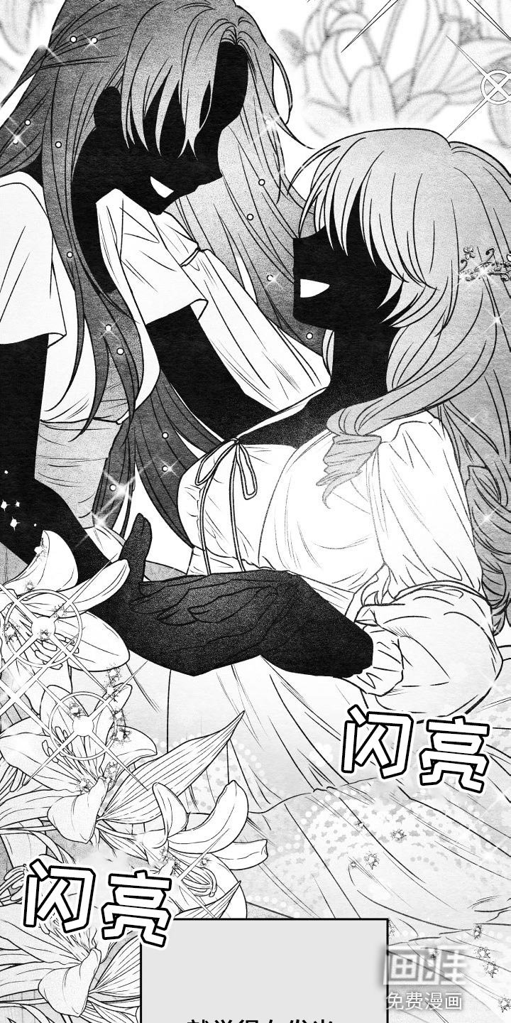 第47章：百合动漫