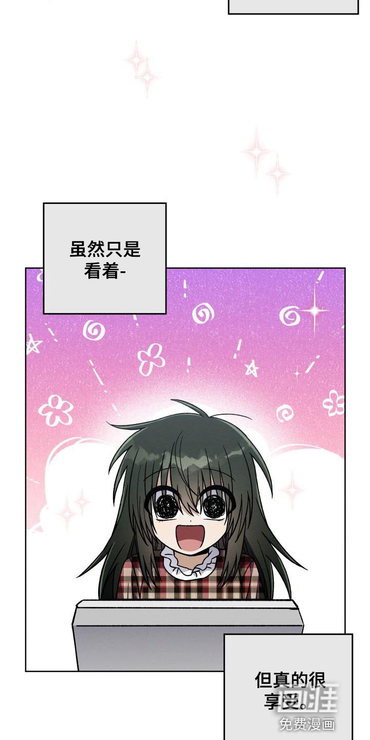 第47章：百合动漫