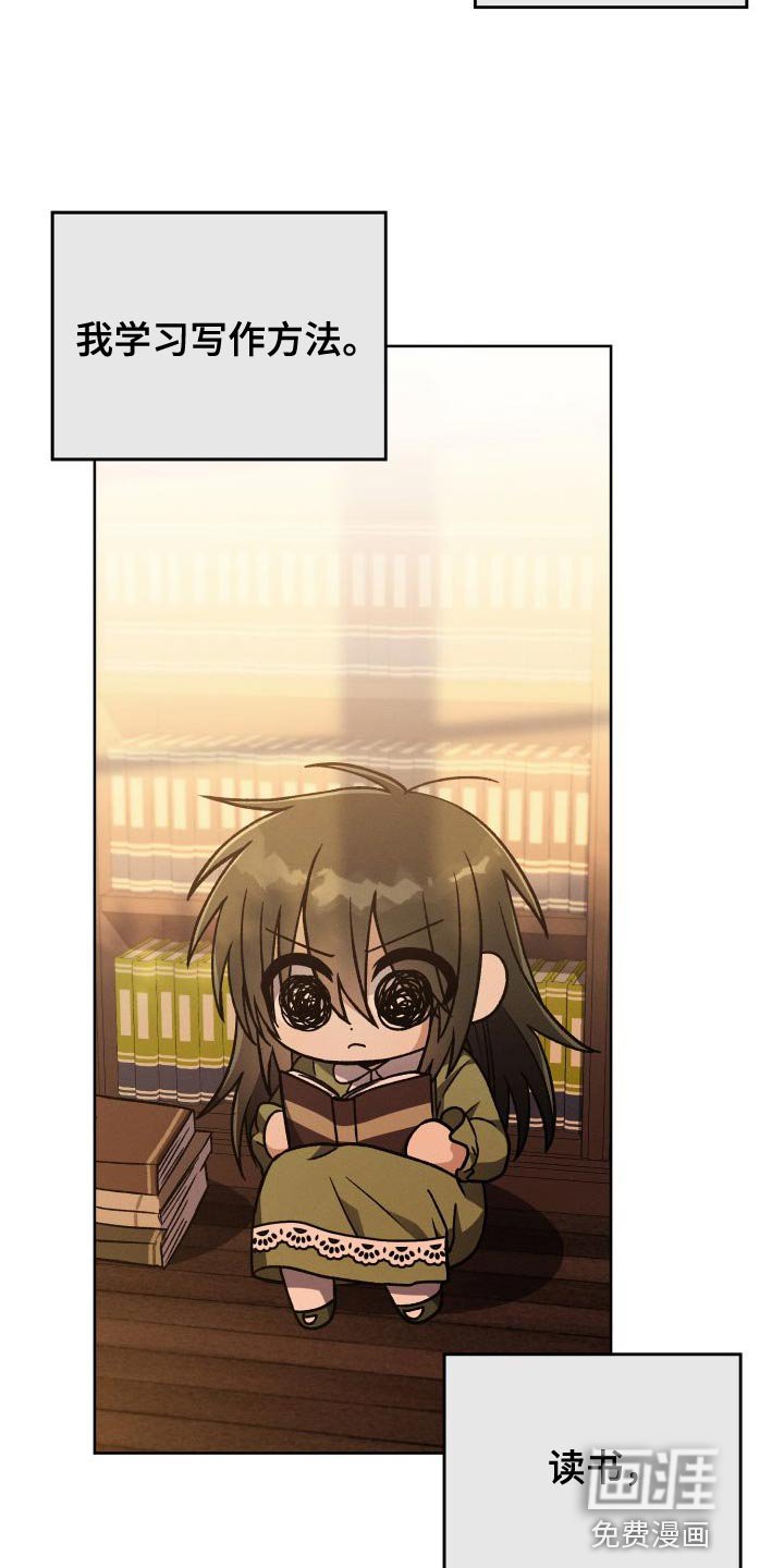 第47章：百合动漫