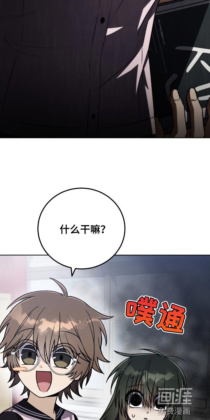 第47章：百合动漫