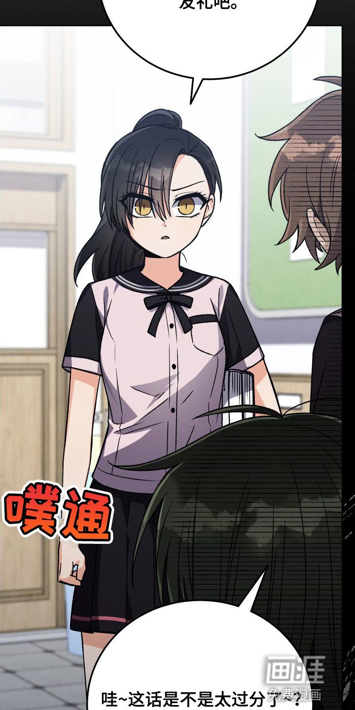 第47章：百合动漫