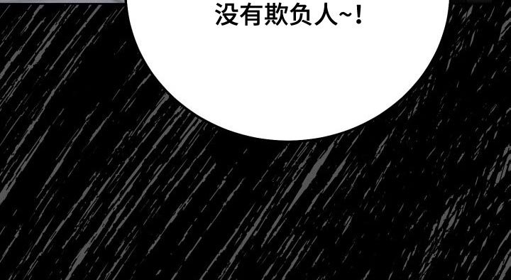 第47章：百合动漫