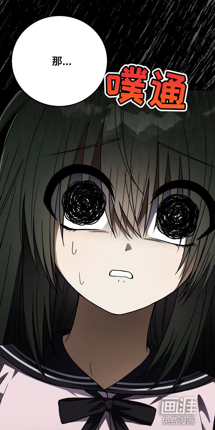 第47章：百合动漫