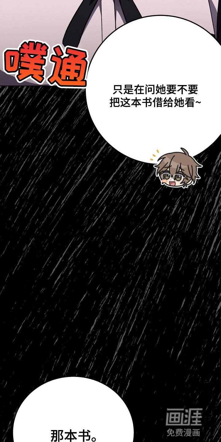 第47章：百合动漫
