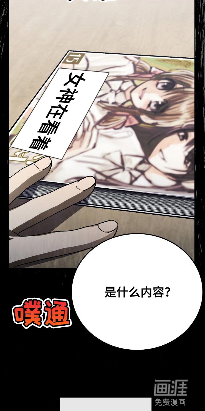 第47章：百合动漫