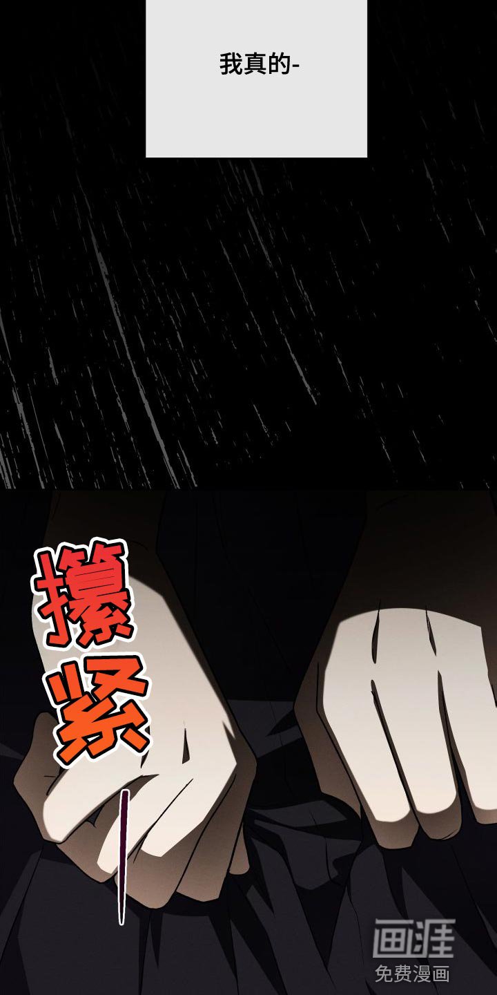 第47章：百合动漫
