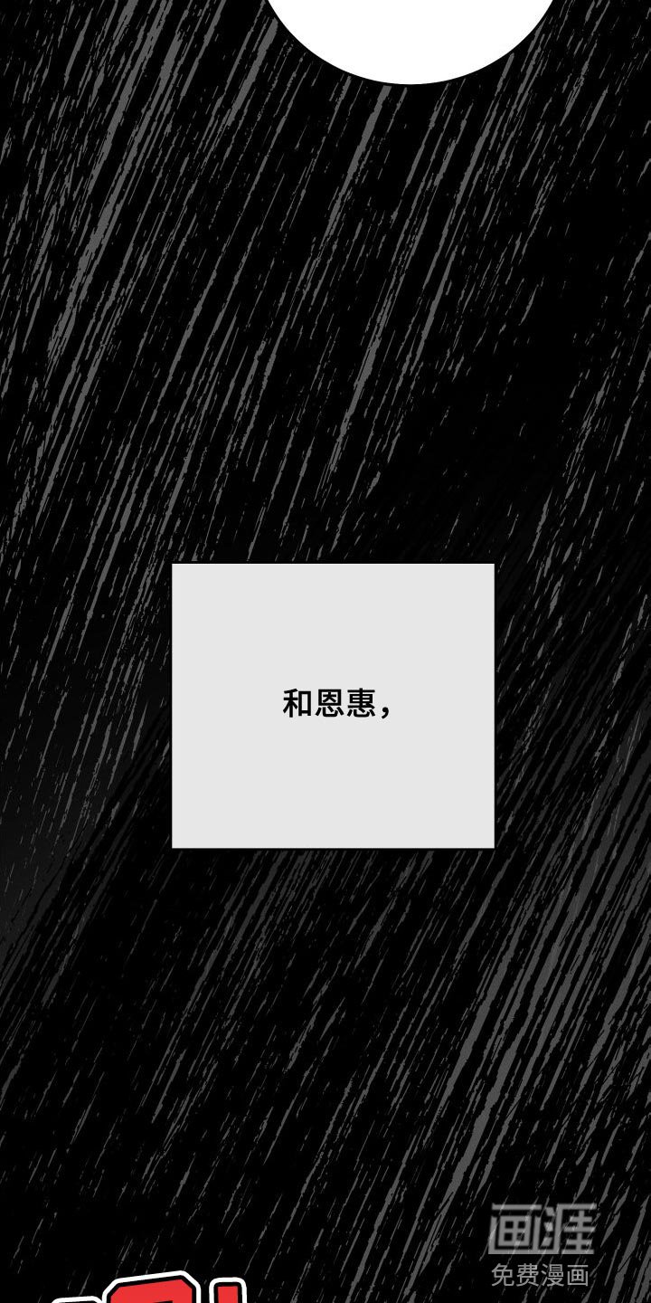 第47章：百合动漫