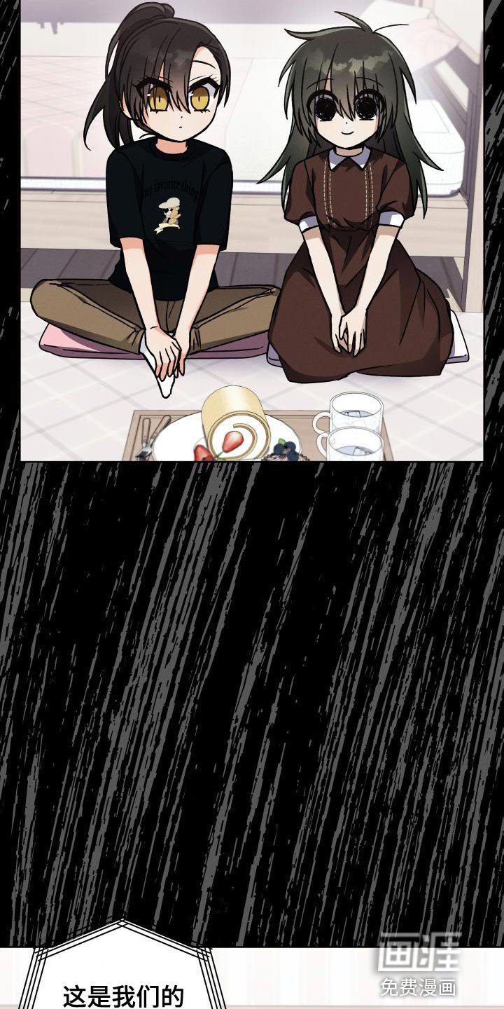 第47章：百合动漫