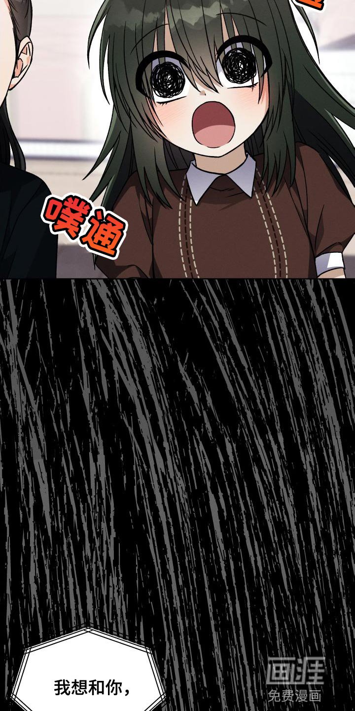 第47章：百合动漫
