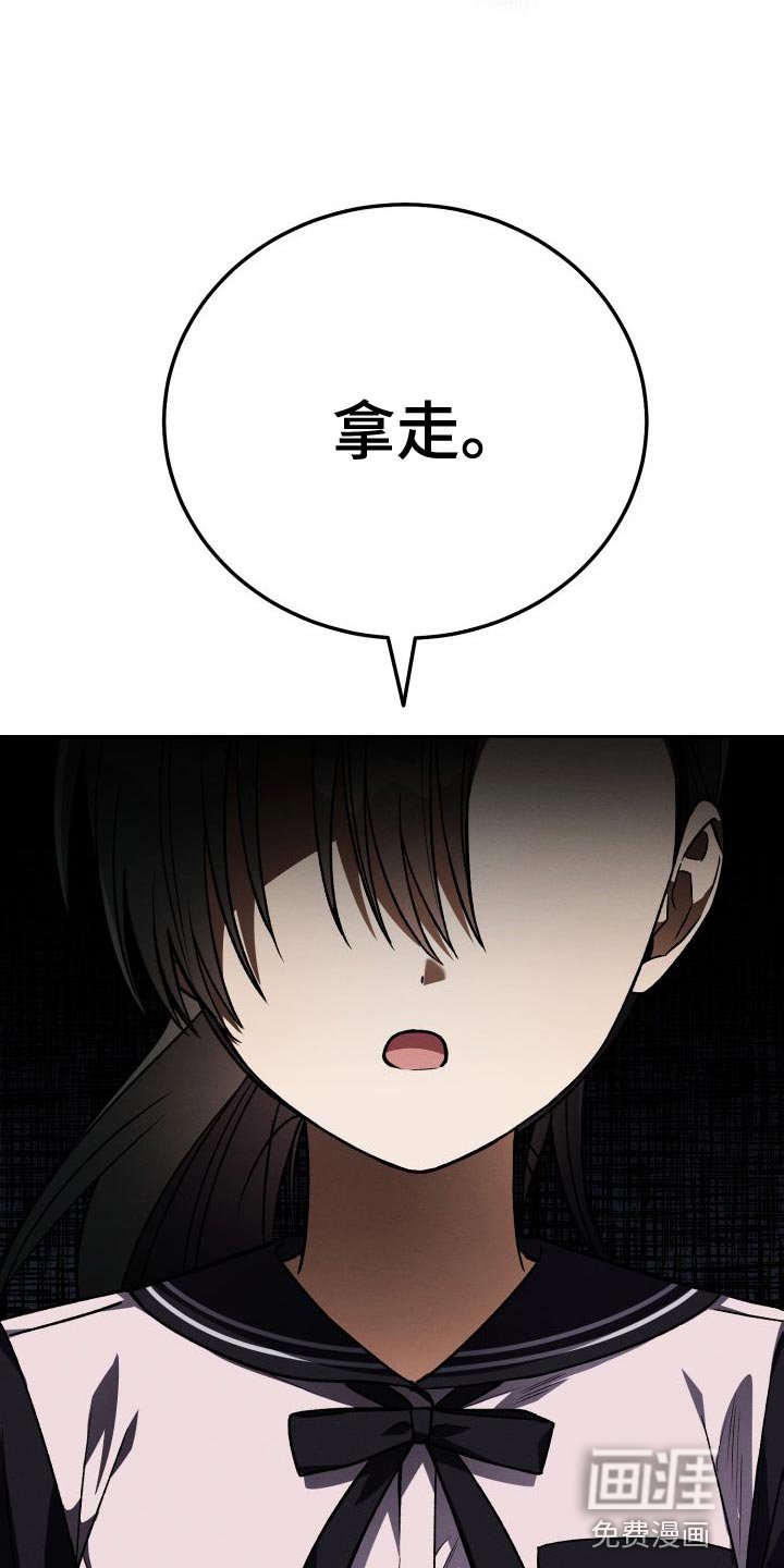 第48章：不喜欢