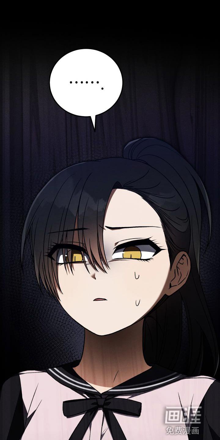第49章：考砸了
