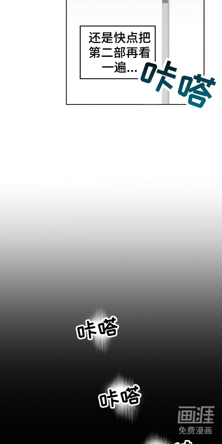 第5章：为什么