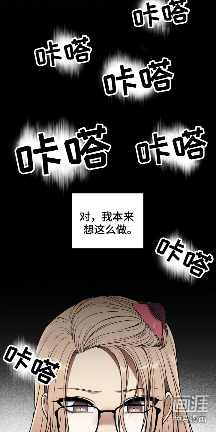 第5章：为什么