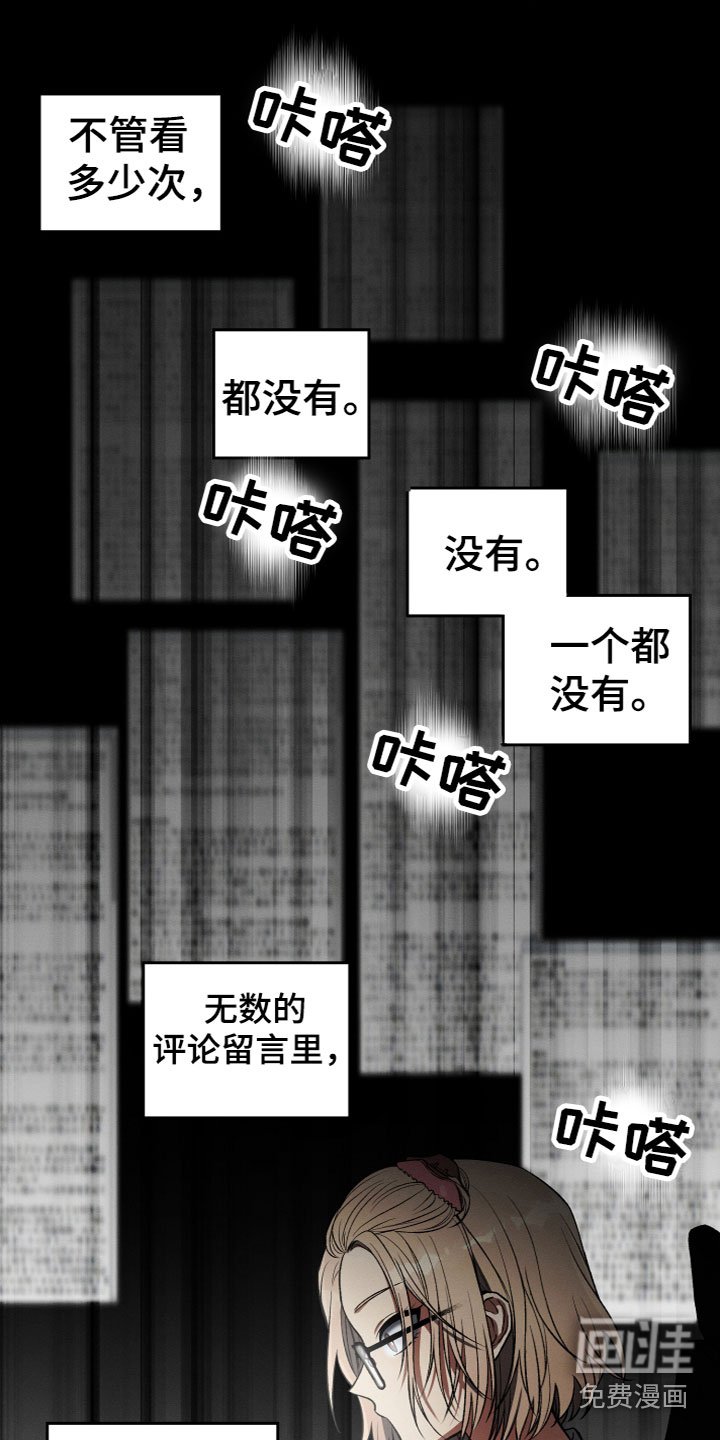 第5章：为什么