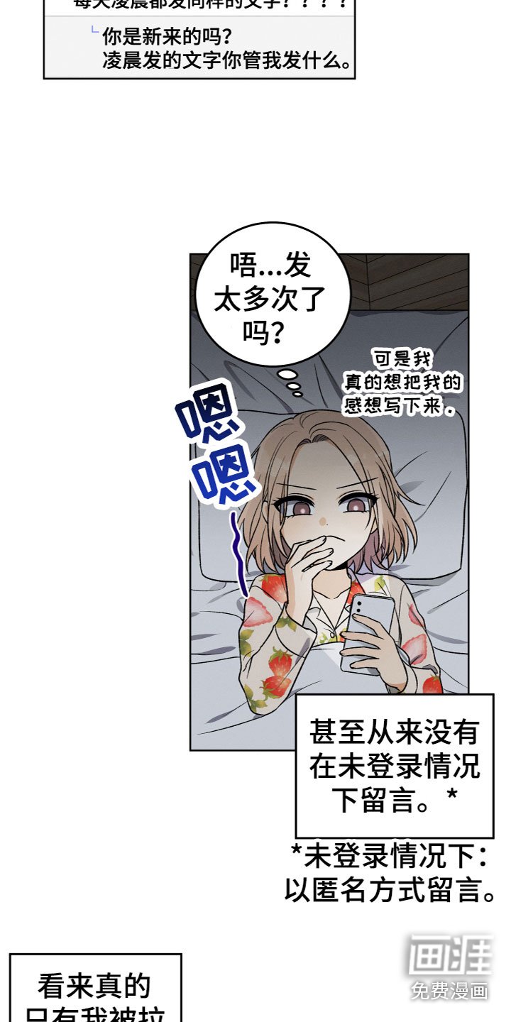 第5章：为什么