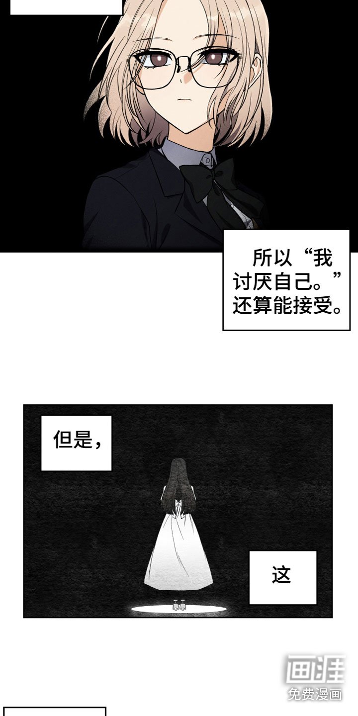 第5章：为什么