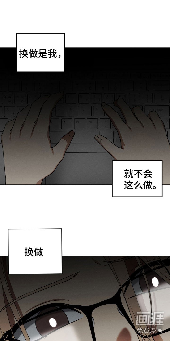 第5章：为什么