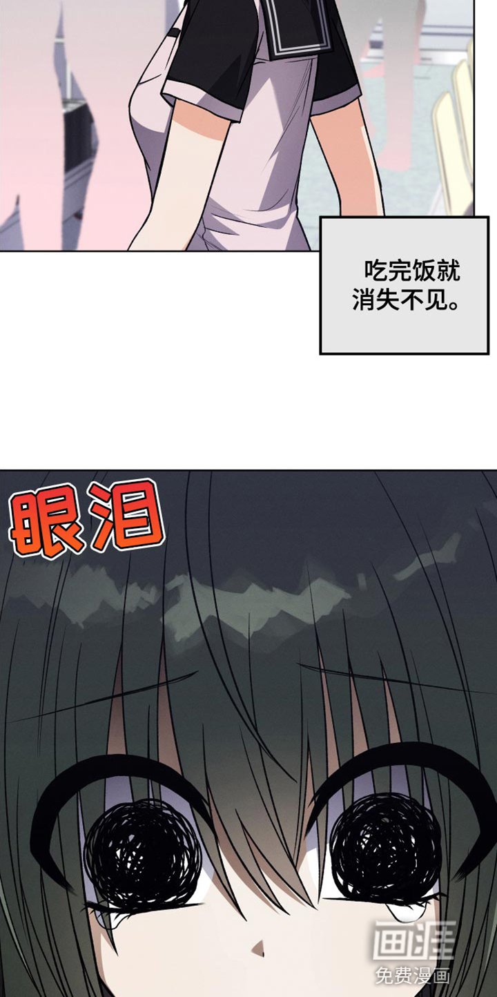 第51章：小说比赛