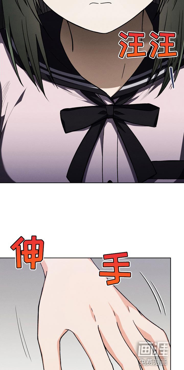 第51章：小说比赛