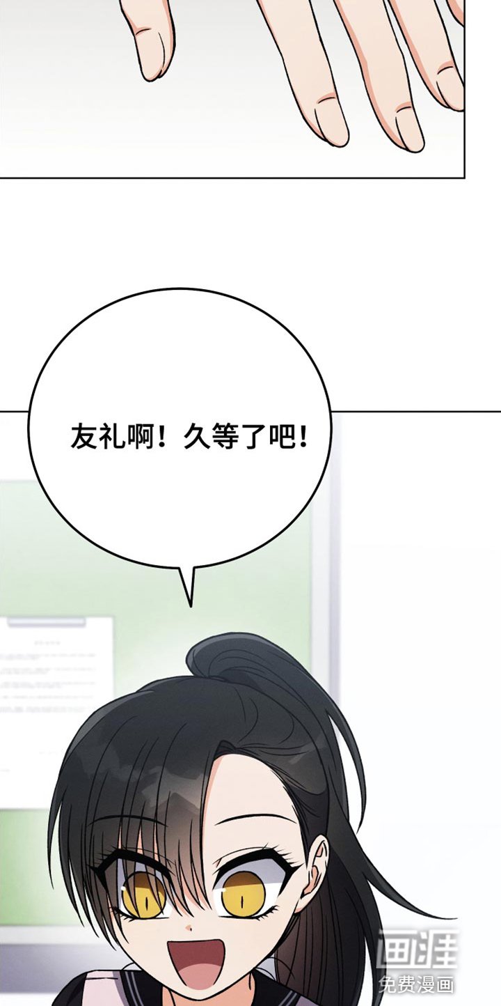 第51章：小说比赛