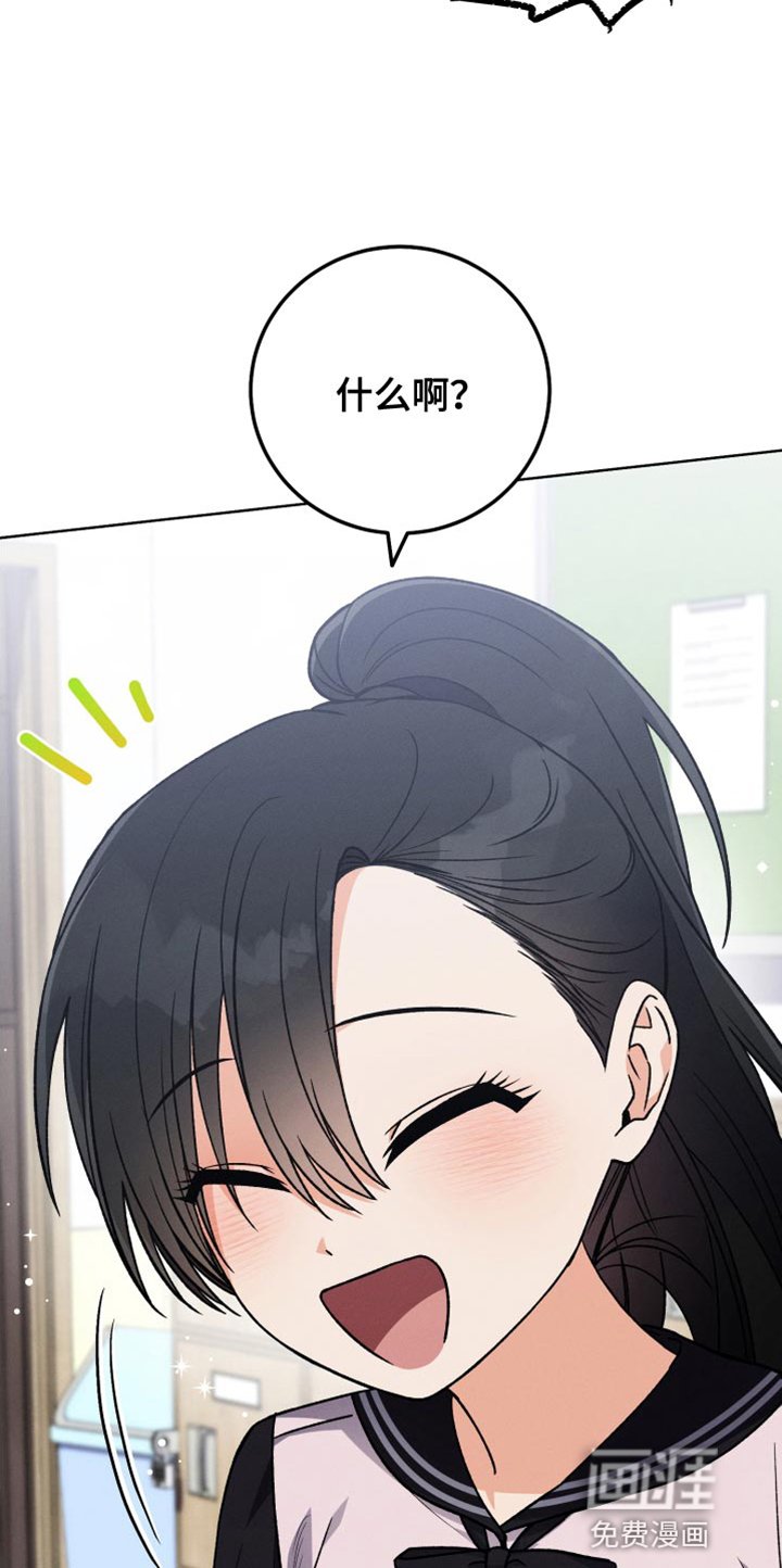 第51章：小说比赛