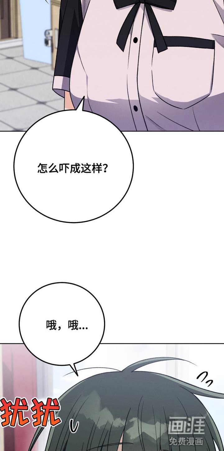第51章：小说比赛