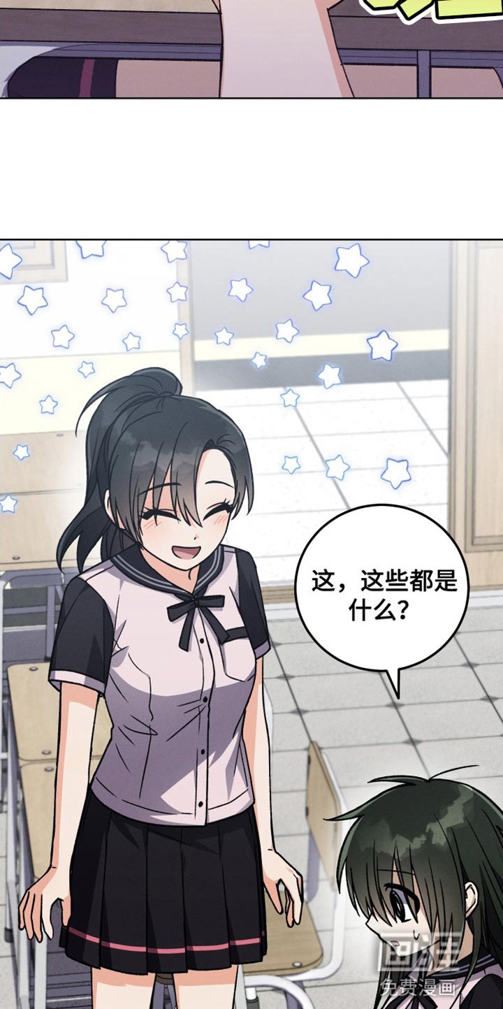 第51章：小说比赛