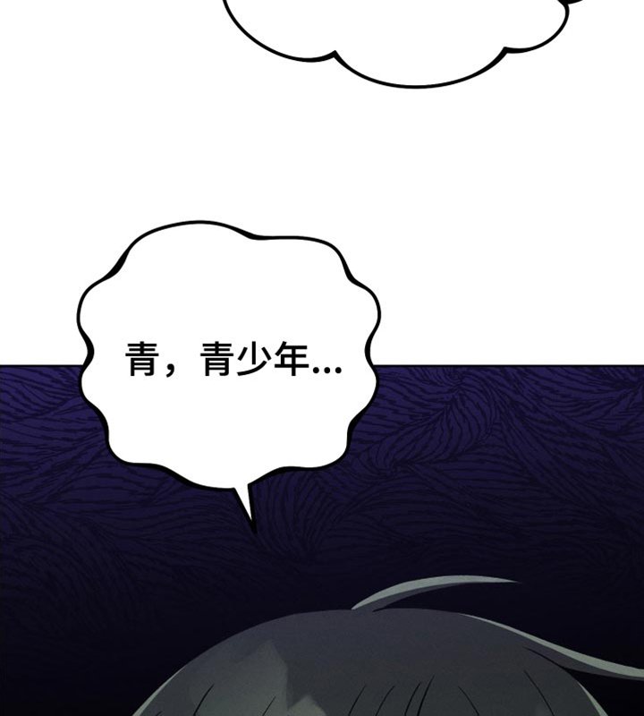 第51章：小说比赛