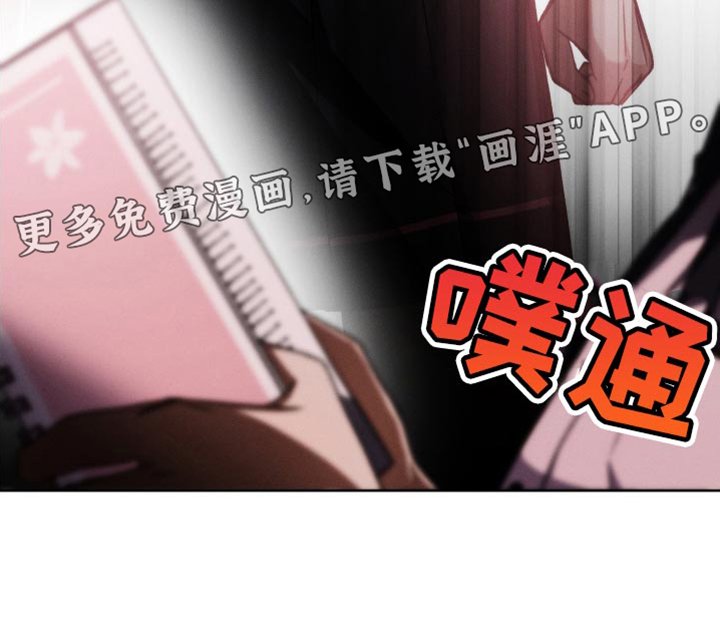 第52章：为你写的小说