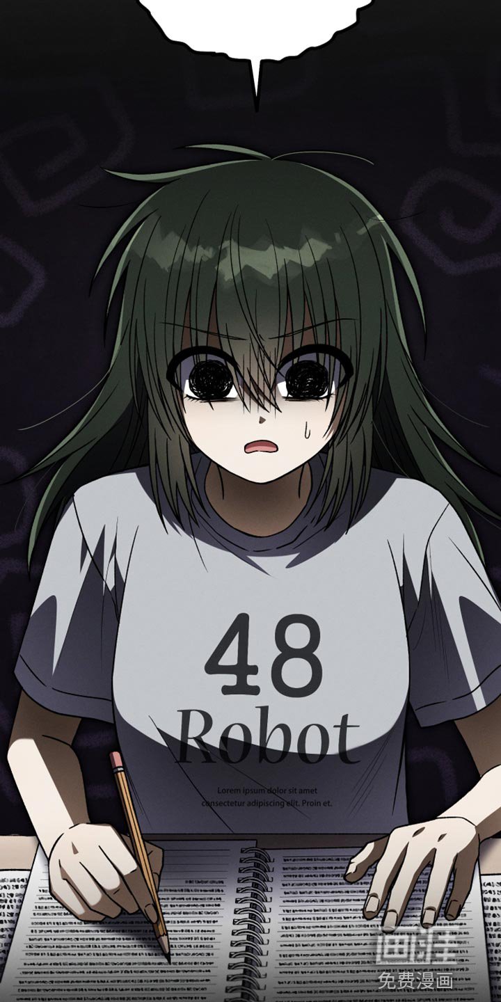 第53章：不能让任何人知道