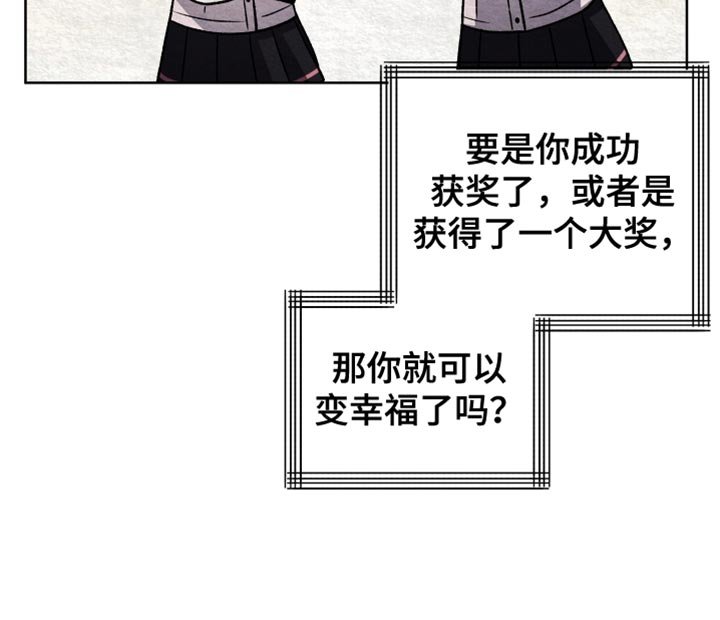 第54章：尊敬的作者