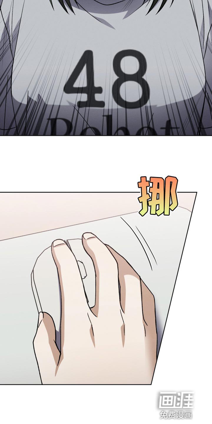 第56章：封笔