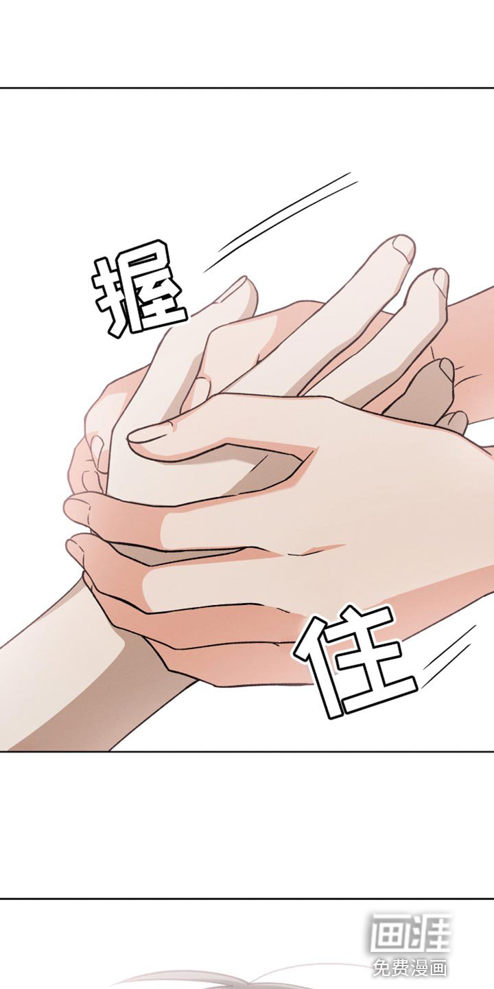 第57章：满足