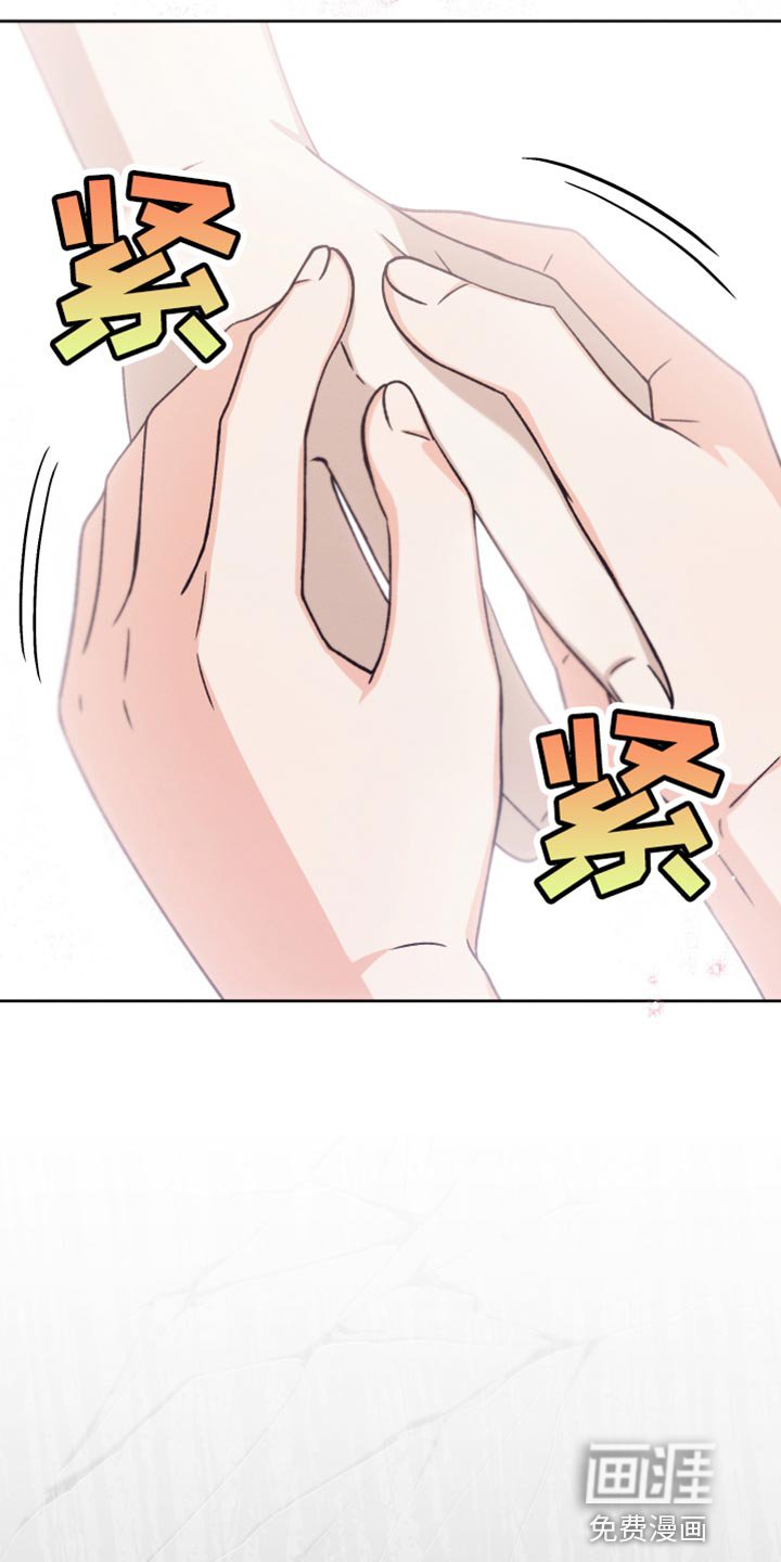 第57章：满足