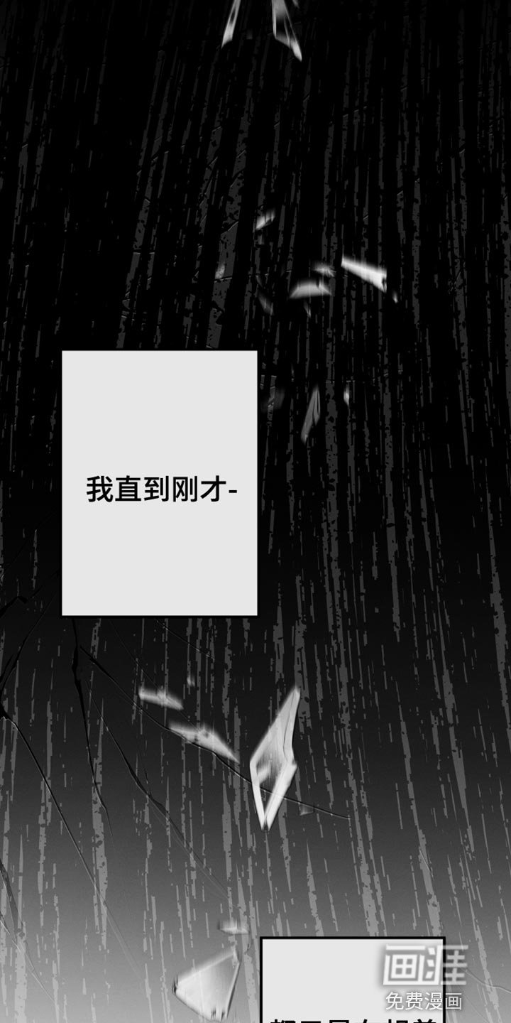 第57章：满足