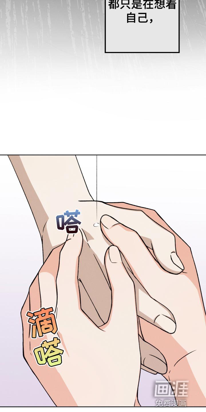 第57章：满足