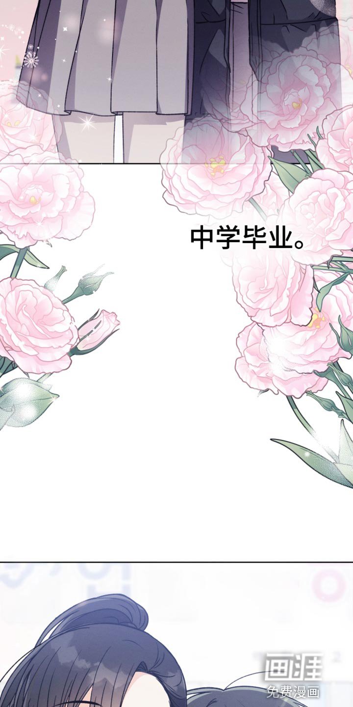 第57章：满足