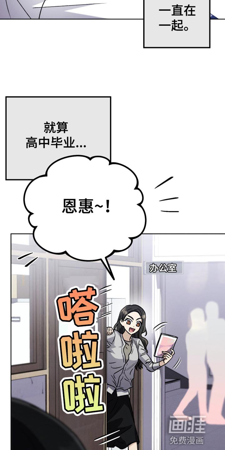 第57章：满足