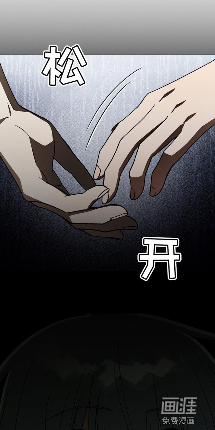 第57章：满足