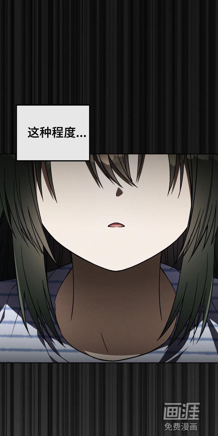 第58章：考上大学