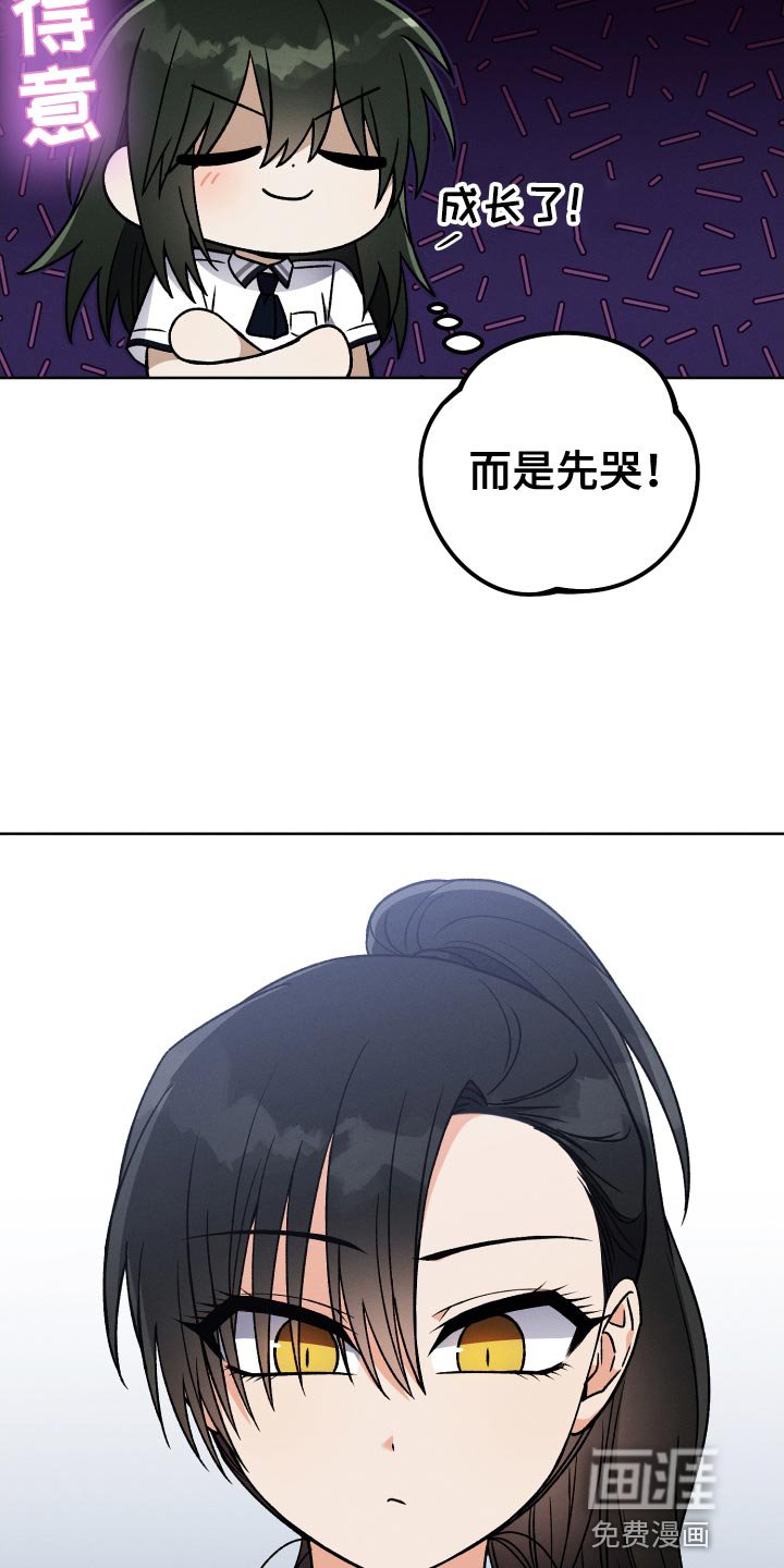 第58章：考上大学