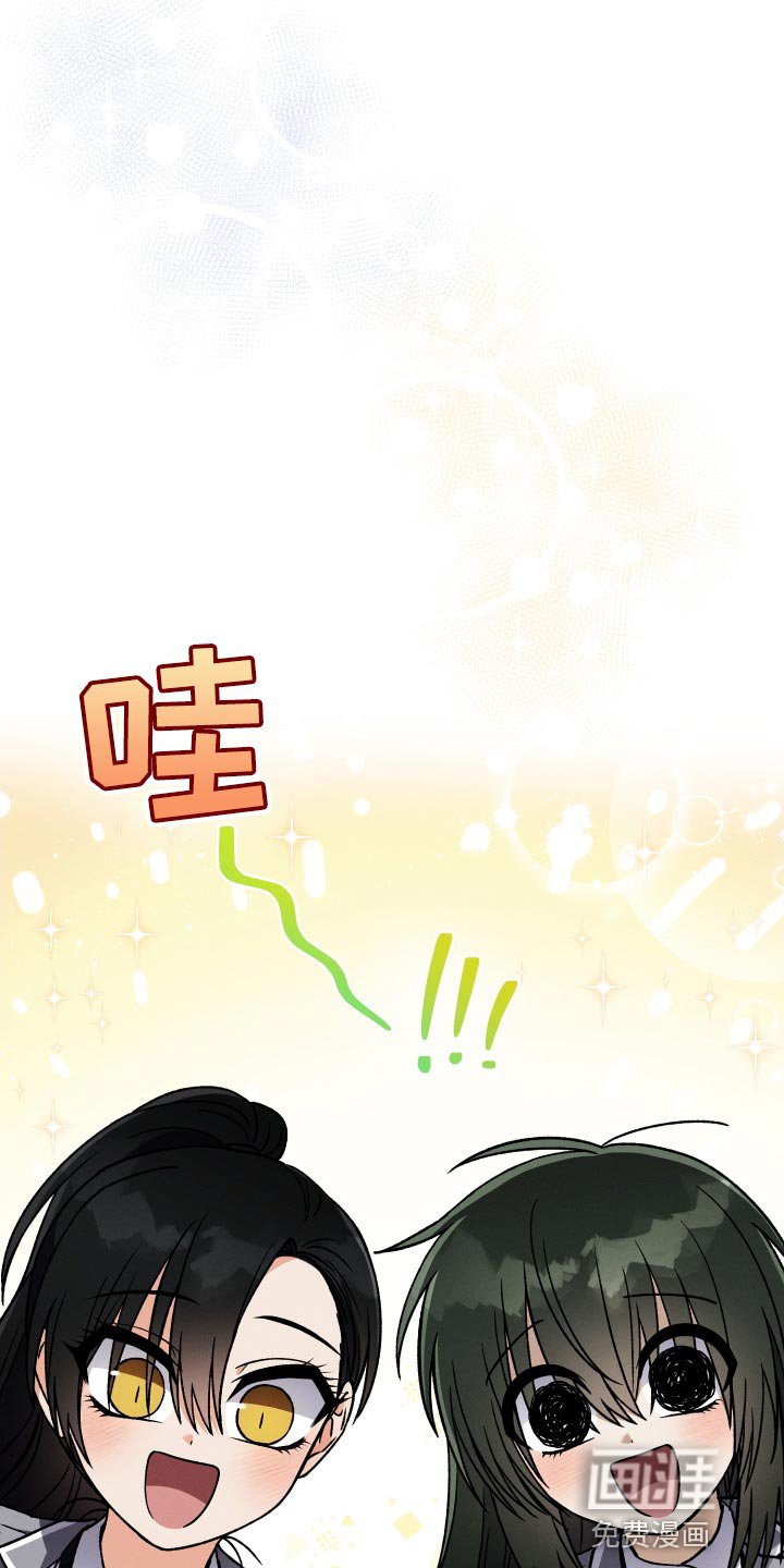 第58章：考上大学