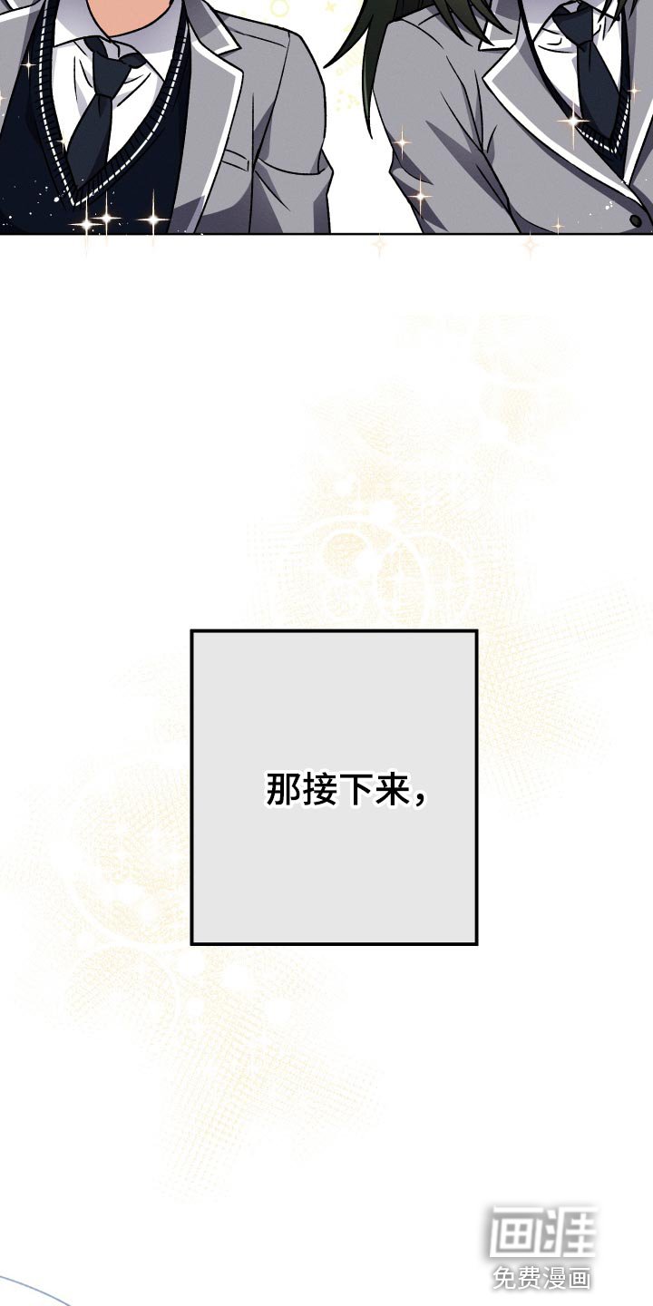 第58章：考上大学
