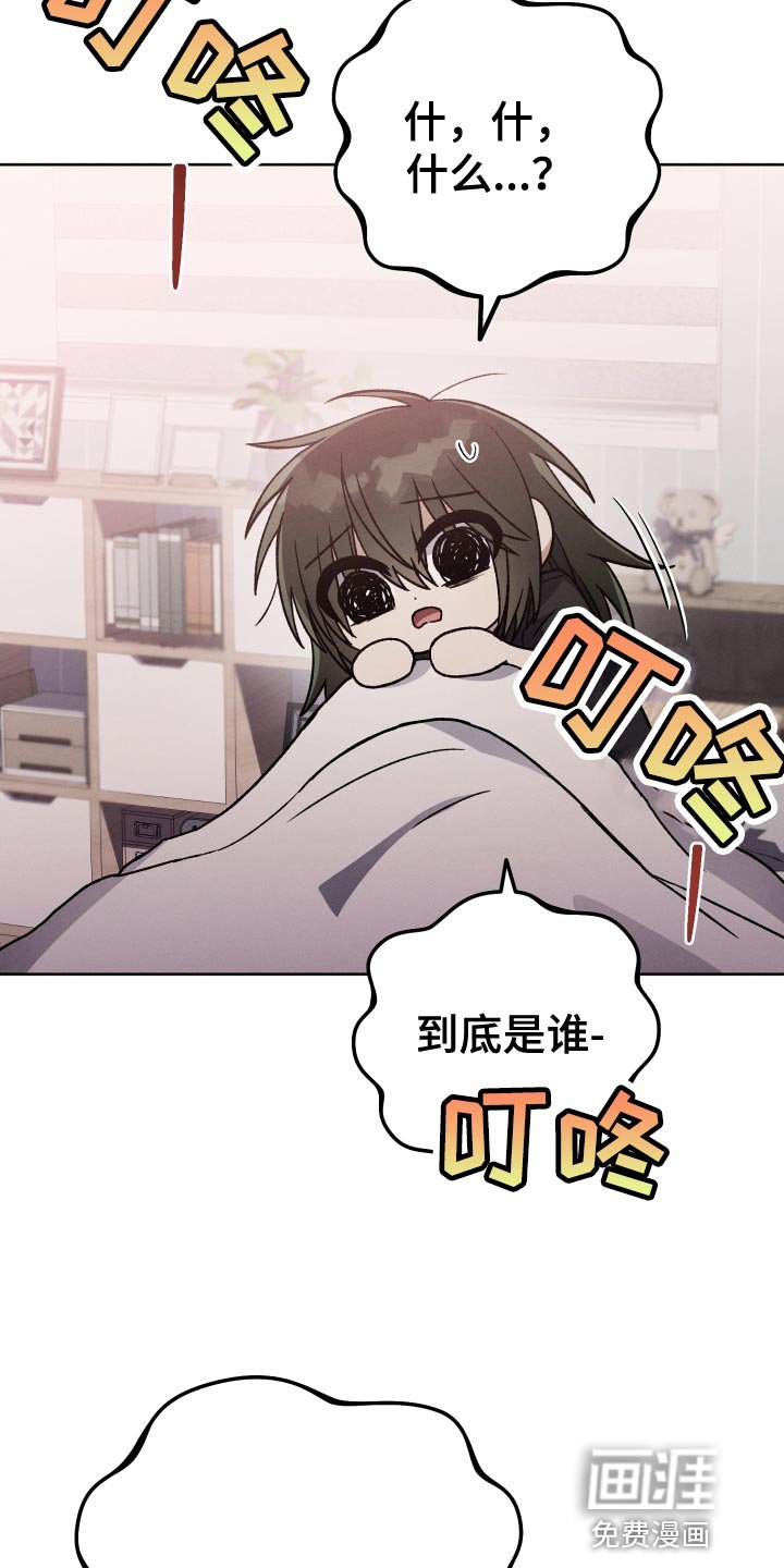 第60章：巨大的变化