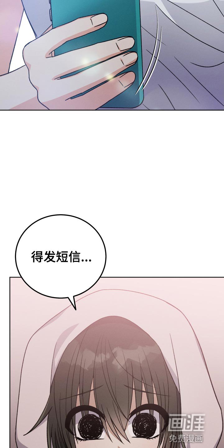 第60章：巨大的变化
